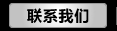 查看完整的售后服务内容